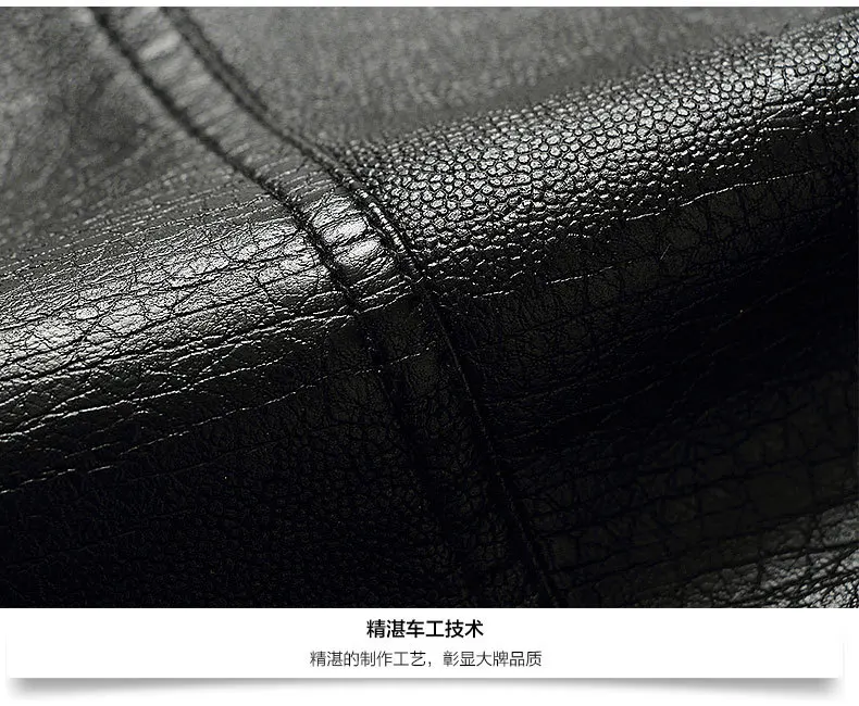 790details_30