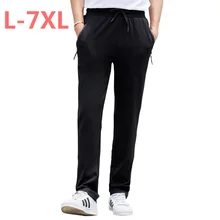 Новые весенние повседневные брюки мужские брюки карго хлопковые свободные мужские брюки комбинезоны модные супер большие размеры 8XL 7XL 6XL 5XL