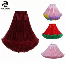 FOLOBE/модные разноцветные пышные мягкие юбки-пачки для женщин и девочек 55 см; юбка-американка для балерины; вечерние юбки для танцев; Лидер продаж; TT009