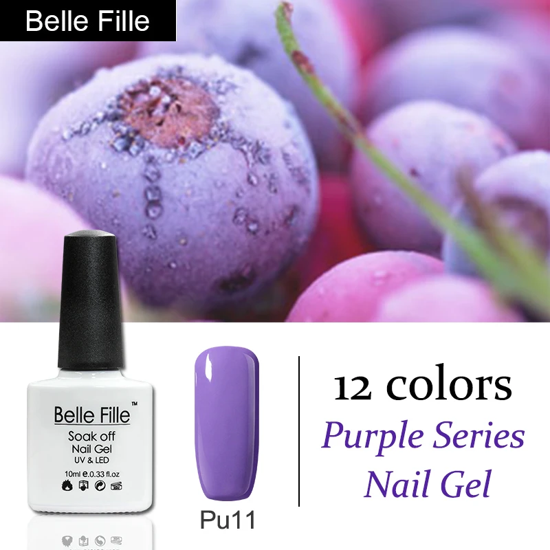 Belle Fille романтический фиолетовый телесный Гель лак 10 мл Vernis Полупостоянный УФ