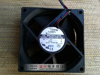 

For Adda 8032 8cm dual ball computer case cooling fan ad0812xb-y52 12v
