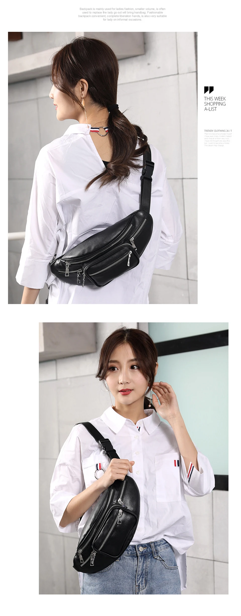 Waist Packs PU Leather Waist Bag Fashion Women Pouch Fanny Pack Men Belt Chest Bum Bags Money Nerka Heuptas Mobile Phone Pochete (15)