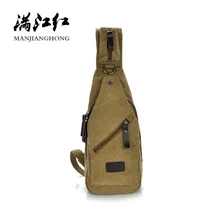 Многофункциональная холщовая нагрудная сумка для отдыха для мужчин, повседневная женская сумка-мессенджер через плечо, модная сумка через плечо, мужская сумка на ремне 1202