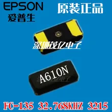 FC-135 32.768 К пассивный кристалл 3215 32.768 кГц Epson патч 2 фута кристалл