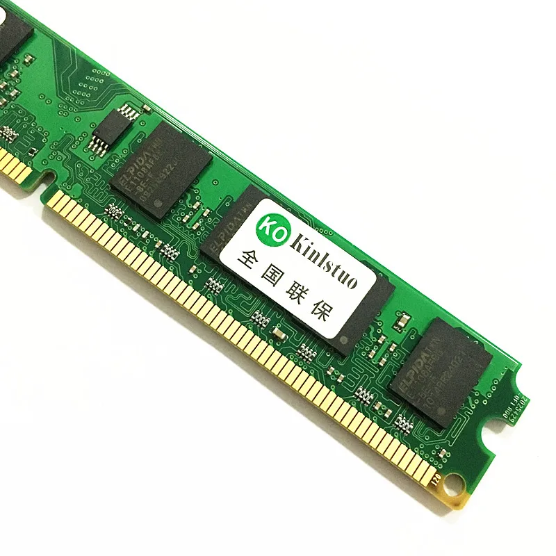 Новейшая DDR2 2GB 800MHz ram PC 6400 DIMM 240PIN настольная память