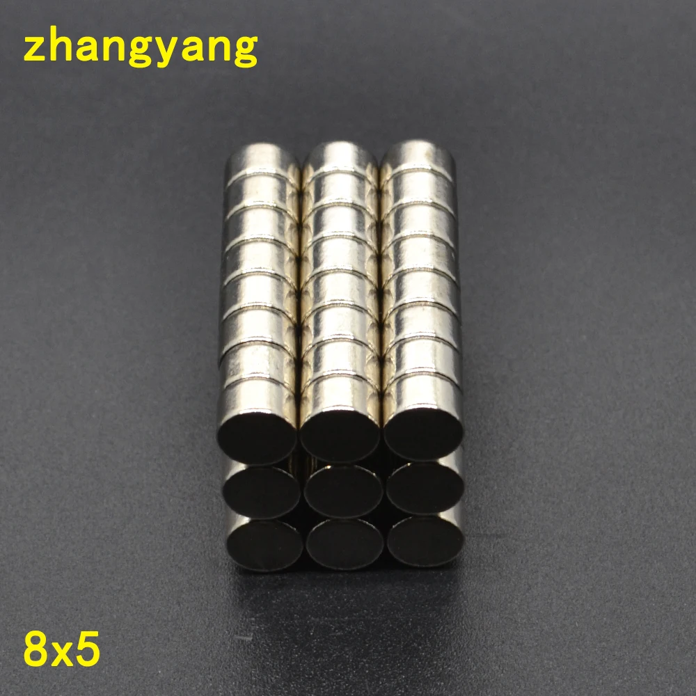 50pcs 8x5mm Strong Round Cylinder 8x5 mm Rare Earth Neodymium
