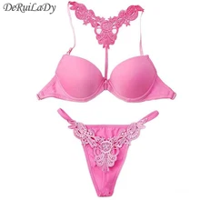 DeRuiLady, модный сексуальный бюстгальтер с пряжкой спереди, красивый комплект с бюстгальтером, гладкий бюстгальтер пуш-ап, нижнее белье