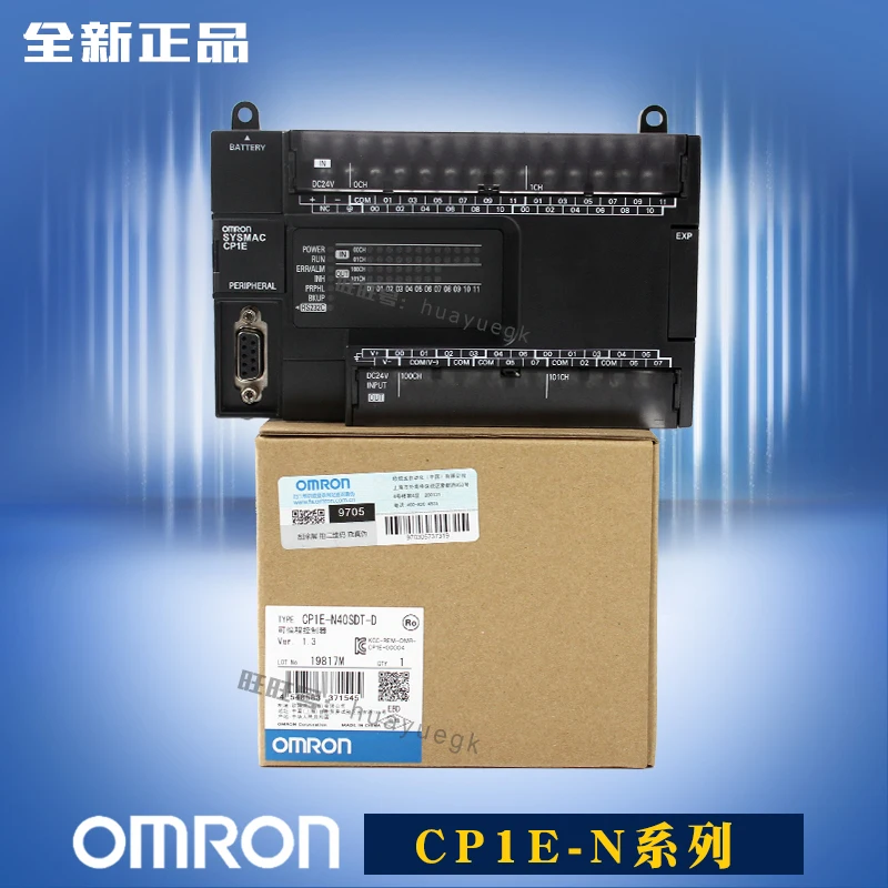 CP1E-N20DT-D CP1E-N30SDT-D CP1E-N40SDT-D CP1E-N60SDT-D и OMRON реле ПЛК