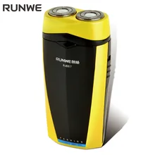 RUNWE RS867 Rechargeable Electric Razor Men’s Rotary Double-Blade Electric Shaver Brand Shaving razor for men shaver machine