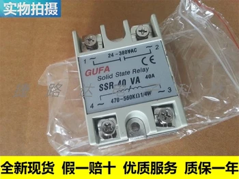 

GUFA Single Phase Regulated Solid State Relay SSR-40VA SSR Solid State Relay
