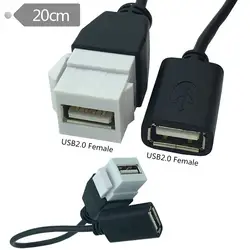 5 шт. USB 2,0 Женский Панель крепление вставьте адаптер для розетки лицевой панели 0,2 м