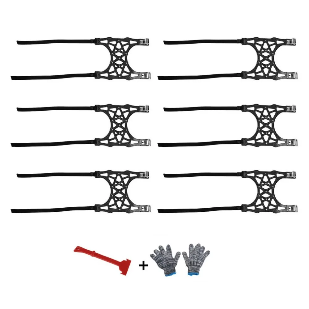 Универсальная противоскользящая цепь скольжения колеса автомобиля зимняя резина цепь противоскольжения ТПУ сплав утолщенный Противоскользящий ремень с гаечным ключом