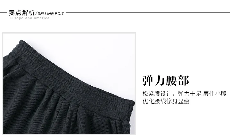 6809Detailed page_02