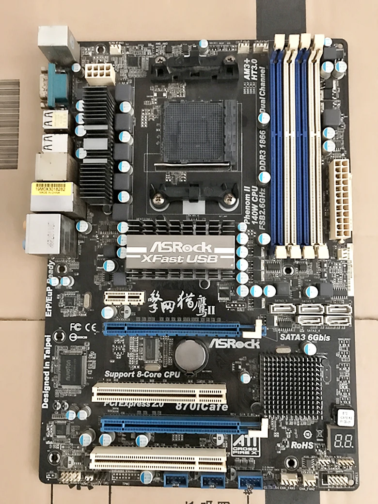 Used,for ASRock 870 engine network falcon am3 + motherboard AM3 ,100