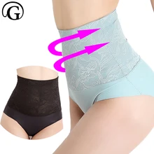 PRAYGER Alta Qualidade Mulheres Shapewear Corpo de Cintura Alta Tummy Controle Shaper Briefs calcinhas Magro Quadril Roupa Interior Do Laço