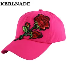 Женские Модные бейсболка Марка Hat Mix Красочные Весна-осень Осень Повседневная шляпы Роза Цветочные Красоты Женщина Snapback Шапки