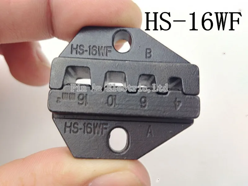 HS-16WF__