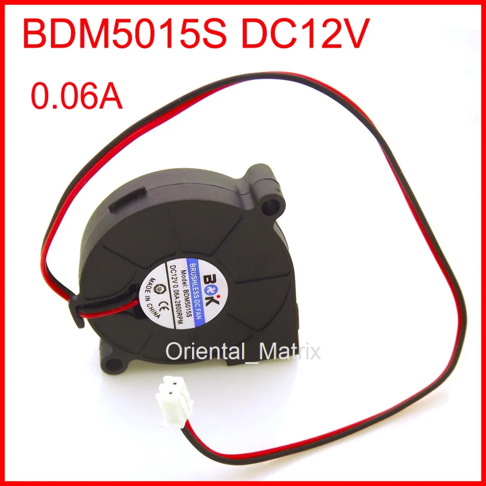 Бесплатная доставка BDM5015S DC12V 0.06A 50*50*15 мм Ультра тихий увлажнитель турбо