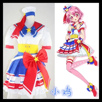 

Pripara Dorothy West Uniforms Cosplay Costume Free Shipping