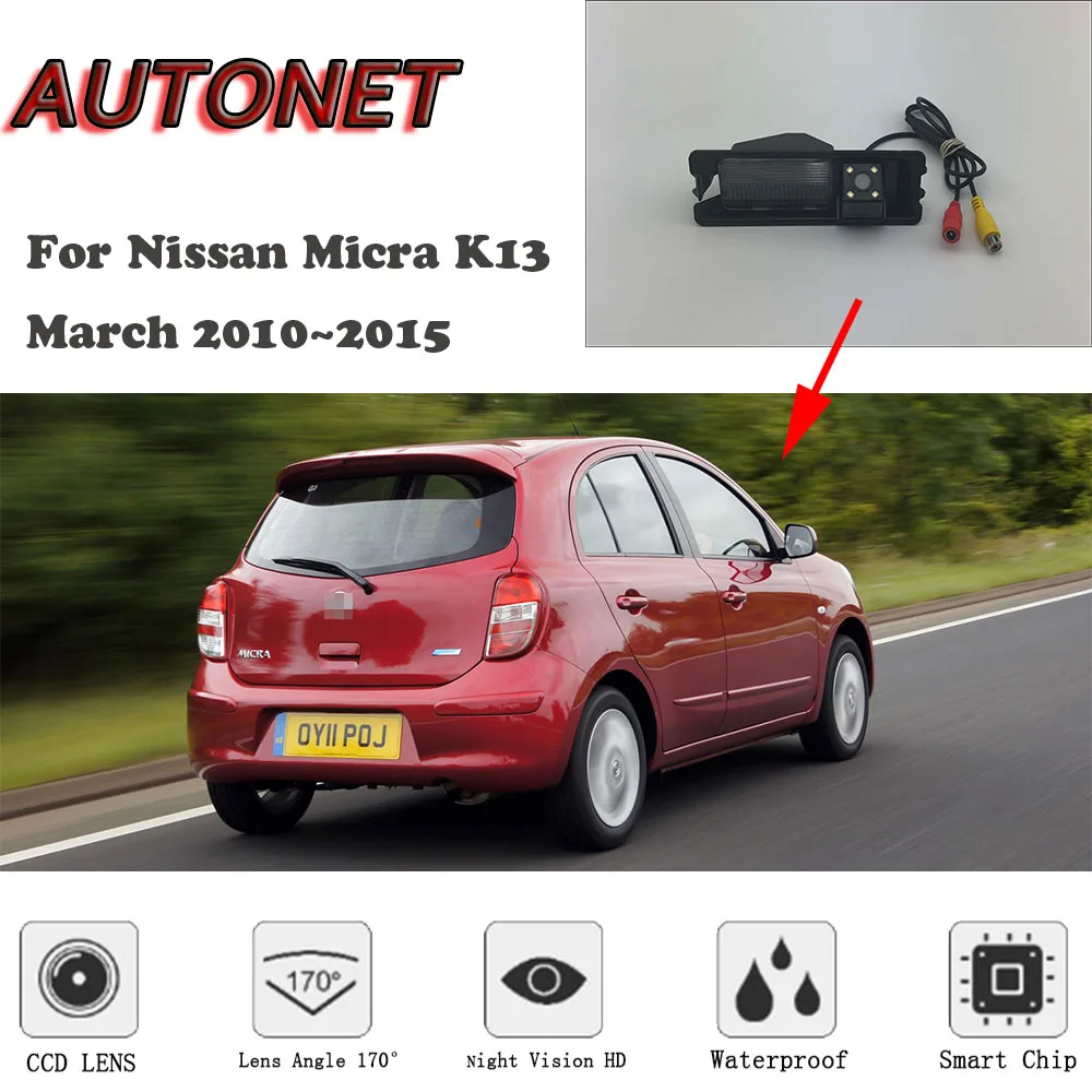 

AUTONET HD Night Vision Backup Rear View camera For Nissan Micra K13/ March 2010 2011 2012 2013 2014 2015/license plate camera