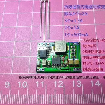 

1S 2S 3S cell Lithium Li-ion Battery 2A Charger Module Charging 18650 3.7V 4.2V 8.4V 12.6 Synchronous buck anti-backflow board