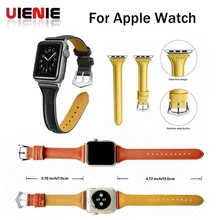 Кожаный ремешок для iwatch Watch Series 1 2 3 4 38 мм 42 мм кожаные ремешки для часов apple watch band классические мужские женские наручные часы браслет