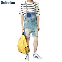 Sokotoo мужские модные облегающие комбинезоны мужские с разрезами джинсы до колена шорты-капри для мужчин