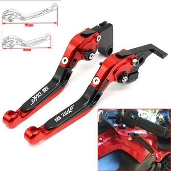 

Motorcycle CNC Adjustable Foldable brake Clutch Levers for KTM 125 Duke 125Duke 2014 2015 2016 2017 with Logo (125 Duke)