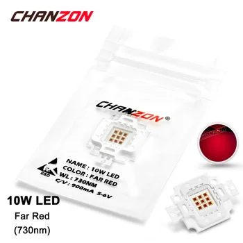 10W LED Light Bulb Lamp Far Red 730nm 5-6V 900mA High Power 10 W Watt Epileds Grow Chip 10Watt COB for Plant Flower Growing