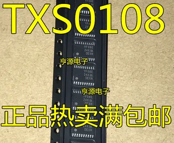 

50PCS TXS0108EPWR TSSOP-20 TXS0108EPW TXS0108 TSSOP