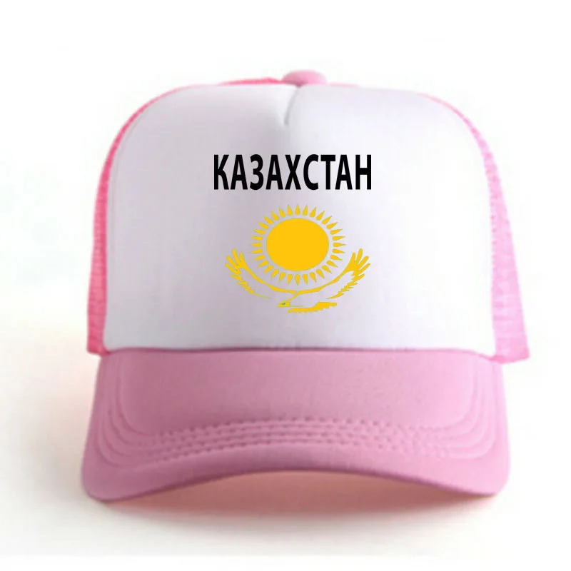Kazakhan мужской Молодежный diy пользовательское имя номер фото kaz унисекс шляпа Национальный флаг kz русский kazakh страна колледж бейсбольная кепка для мальчика - Цвет: 1002