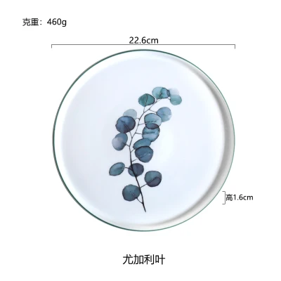 Нордическая 9 дюймов керамическая Западная еда стейк тарелка для завтрака Плоский Поднос для фруктов/закуски/торта - Цвет: 06