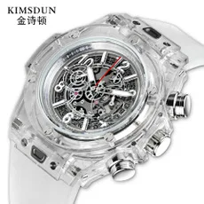 

Brand explosion models silicone belt fashion simple transparent multi-function waterproof couple watch quartz watch