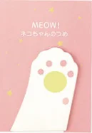 30 страниц Kawaii милый кот мяу Paw блокноты маркер сообщение заметки Декор школьные канцелярских - Цвет: white