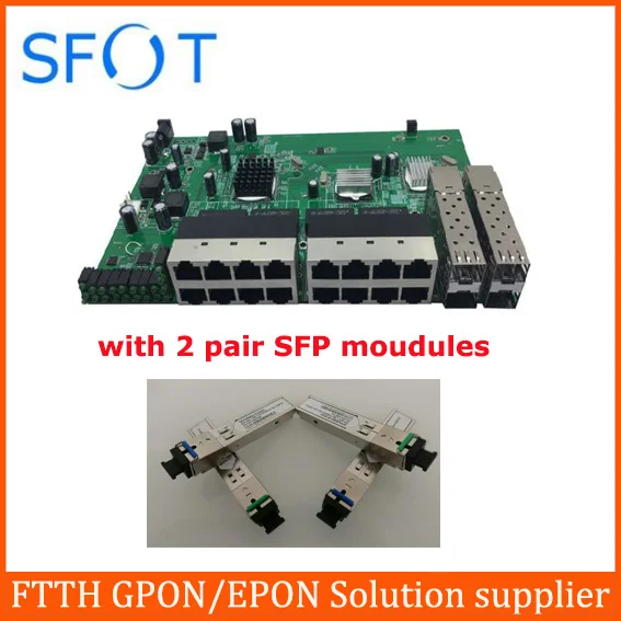 

POE reverse Switch board, 16 ports FE + 4 ports SFP, with 2 pair SFP SC port 3km modules