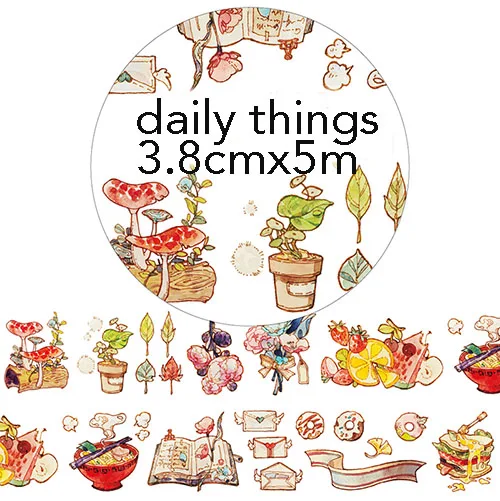 daily things