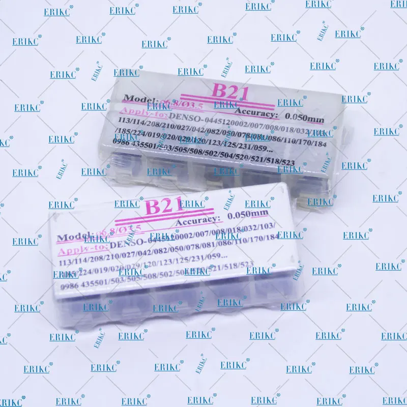 ERIKC B21 car engine diesel fuel injection washers B21 gasket common rail fuel injector adjusting shims (1)