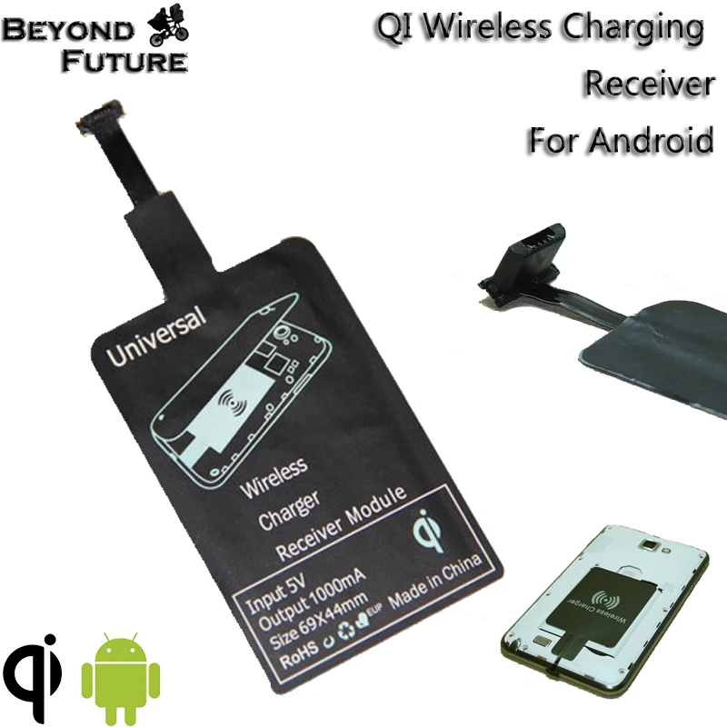 QI Wireless Charging Receiver for Android Smart Phone