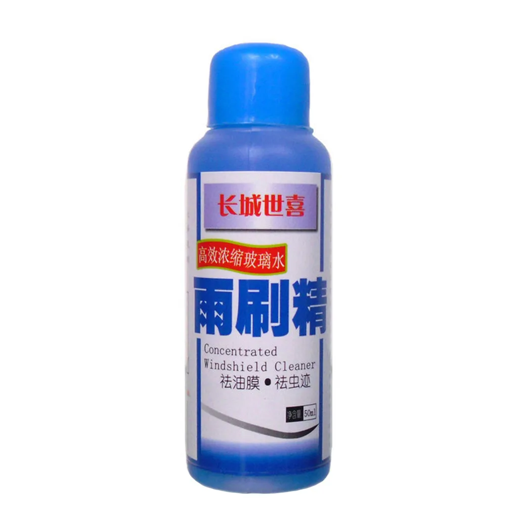 

50ML Auto Wiper Cleaner Super Concentrated Car Windshield Glass Washer Cleaner Windshield Remover Drop Shipping