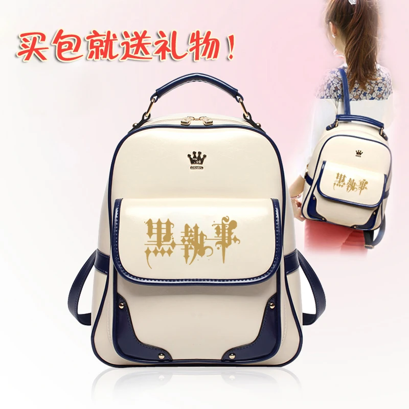 

Anime Black Butler Cosplay Men and women leather bags leisure backpack cartoon children birthday gift