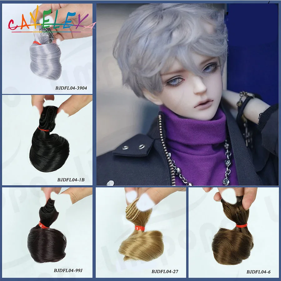 Cateleya 15*100 см и 30*100 волосы bjd кукла DIY парик вьющиеся черный коричневый