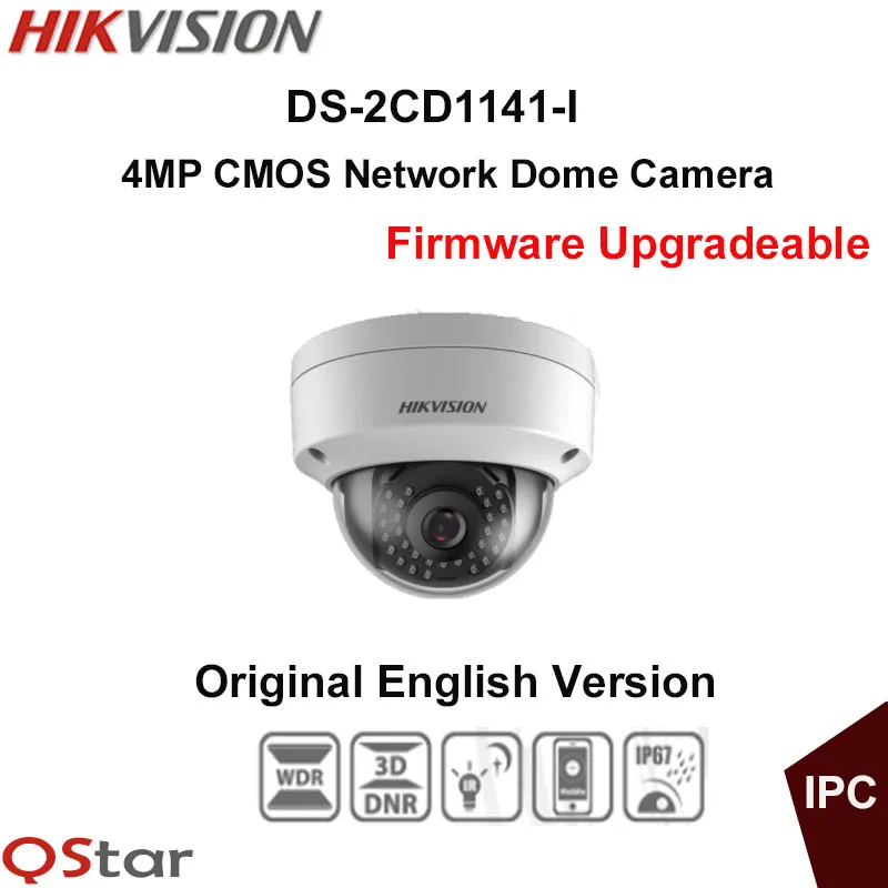 Hikvision оригинальный английский CCTV Камера ds 2cd1141 i заменить 2cd2145f is 4mp купольная ip