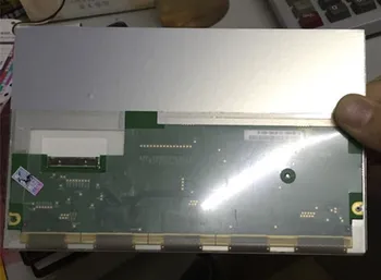 

AUO 7.0 inch TFT LCD Display Screen A070VW01 V2 WVGA 800(RGB)*480