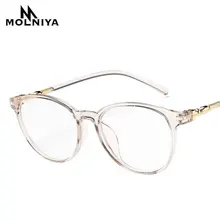 Корея новые круглые глаза мужские очки в оправе Женские Ретро Легкие прозрачные близорукость маленькие оправы для очков плоское зеркало