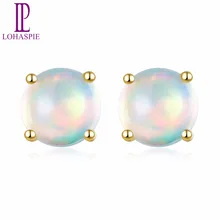 Lohaspie Solid 10K Yellow Gold Natural Gemstone Opal Engagement Earrings Fine Jewelry For Women's Christmas Gift NEW
