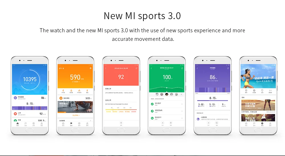XIAOMIWATCH_08