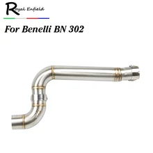 Новое поступление BN302 высокого качества в байкерском стиле полный Системы выхлопная труба среднего звена мотоцикл выхлопной трубы для Бенелли BN 302
