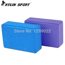 Синий фиолетовый EVA Йога кирпич Йога блок йога баланс упражнений помощь набор для оптовой продажи Kylin Спортивная