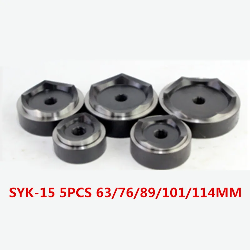 SYK-8A  8B 15_