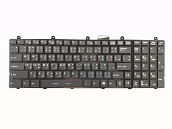 

New TI/Thailand colorful backlit keyboard for MSI GT60/GT70/GT70 2PC/GT70 2PE/GT70 2QD Dominator